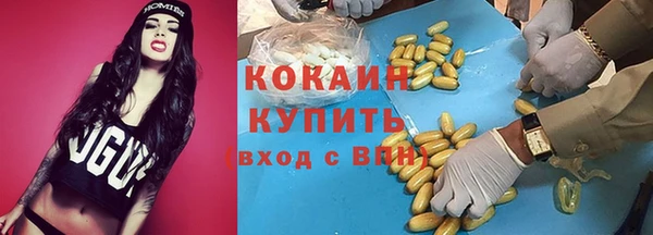 а пвп мука Белокуриха