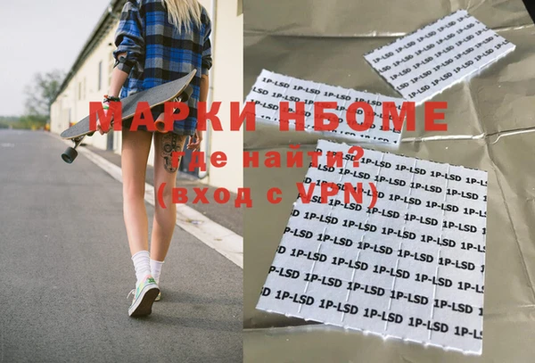 а пвп мука Белокуриха