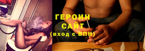 а пвп мука Белокуриха