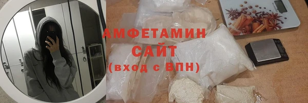 тгк Белоозёрский
