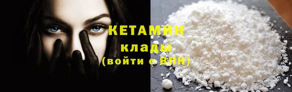 тгк Белоозёрский