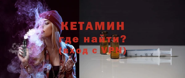 а пвп мука Белокуриха