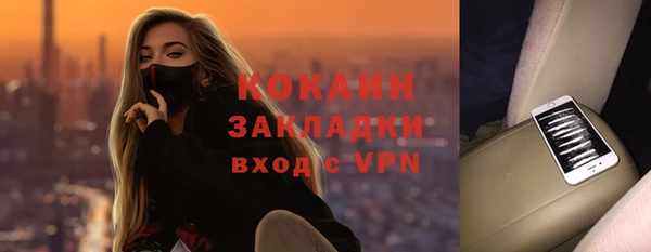 а пвп мука Белокуриха