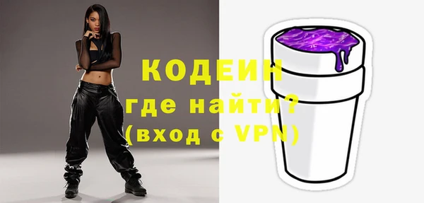 mdpv Богородск