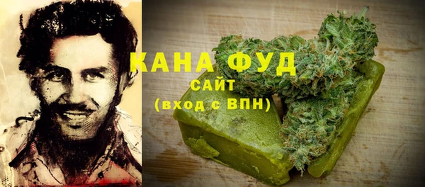 тгк Белоозёрский