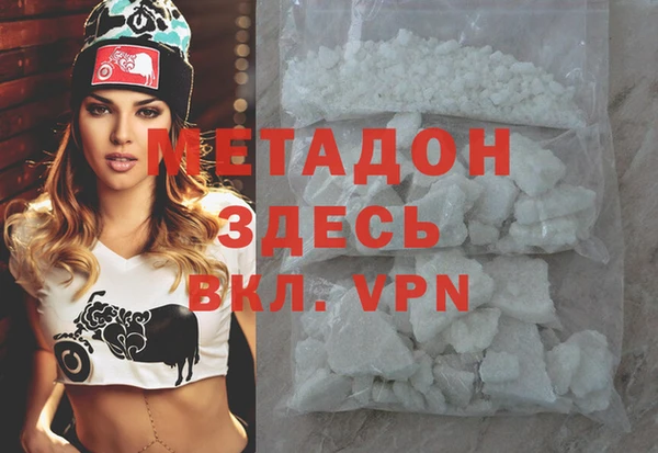 тгк Белоозёрский