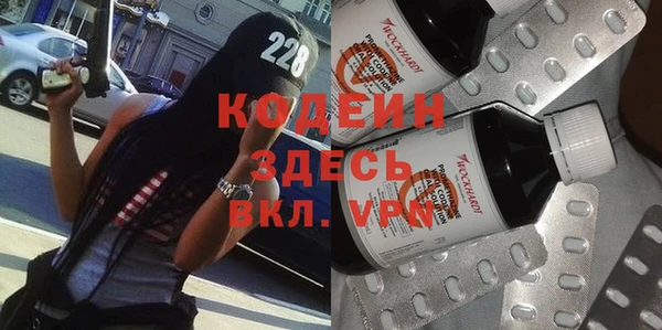 а пвп мука Белокуриха