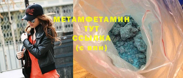 mdpv Богородск