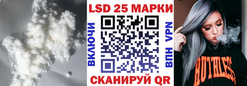 Лсд 25 экстази ecstasy  цены   Черкесск 