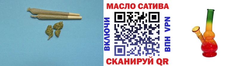 ТГК Wax Черкесск