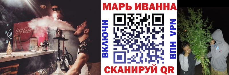 купить  цена  блэк спрут   Конопля SATIVA & INDICA  Черкесск 